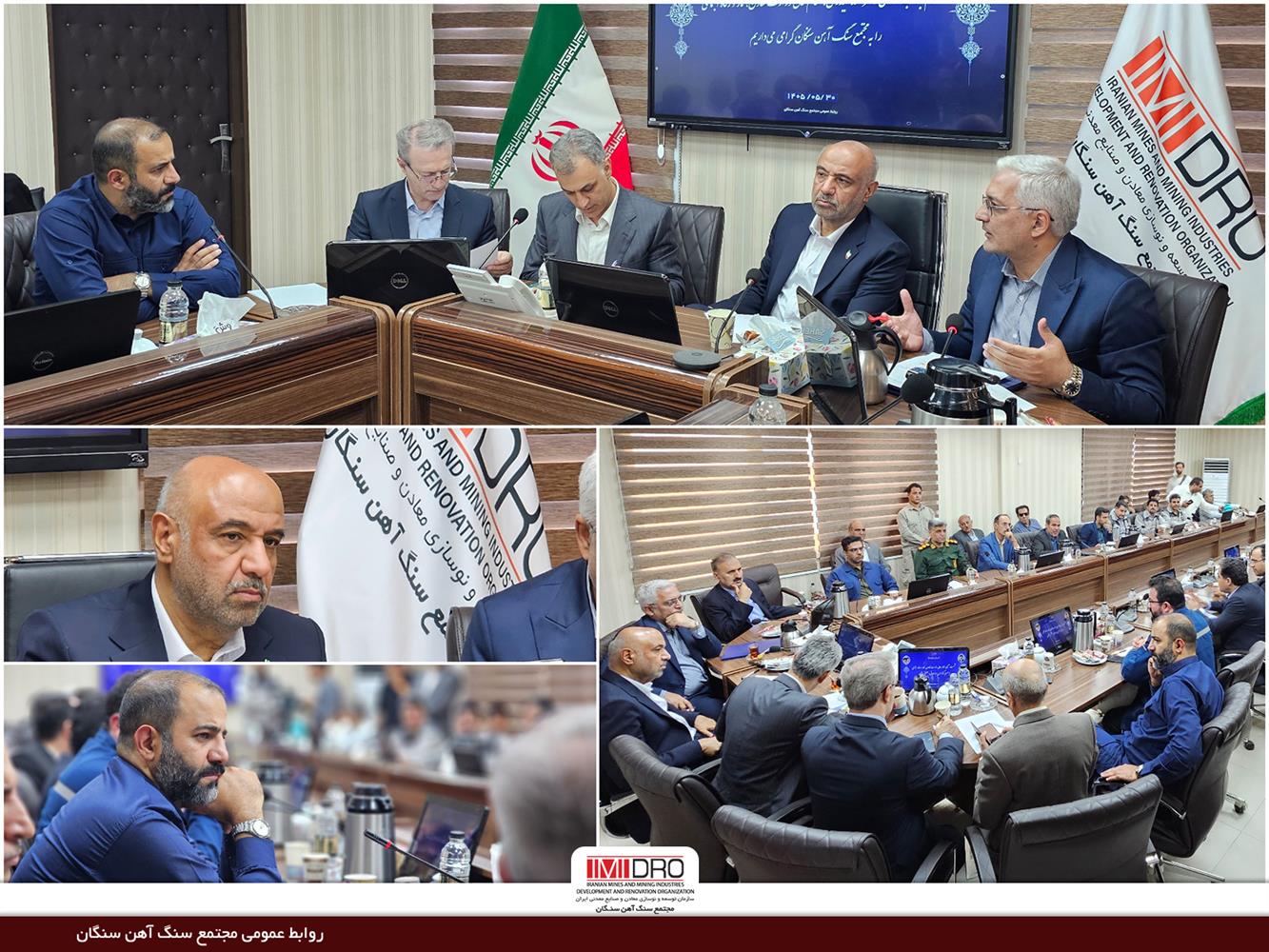 نشست صمیمی وزیر تعاون، کار و رفاه اجتماعی با سرمایه‌گذاران پهنه معدنی و صنعتی سنگان